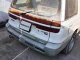 Mitsubishi Chariot 1995 годаfor500 000 тг. в Шардара – фото 3
