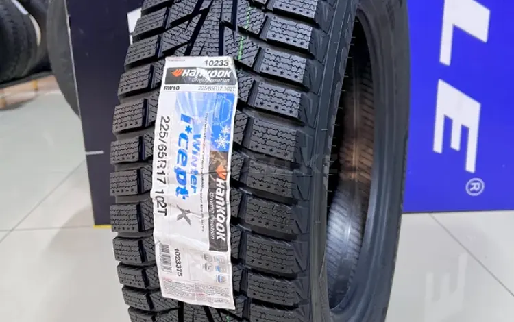 225/65R17 Hankook 2024 RW10 Winter i* cept Xүшін51 000 тг. в Алматы