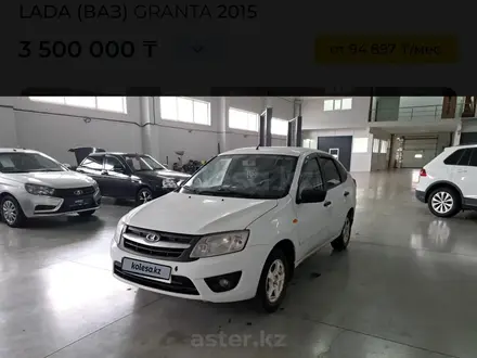 ВАЗ (Lada) Granta 2191 2015 года за 3 100 000 тг. в Петропавловск – фото 9