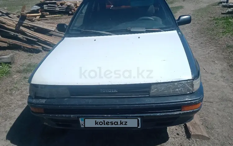 Toyota Corolla 1991 года за 450 000 тг. в Астана