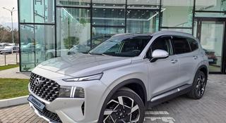 Hyundai Santa Fe 2023 года за 19 600 000 тг. в Алматы