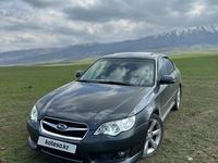 Subaru Legacy 2007 годаүшін5 900 000 тг. в Алматы