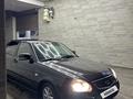 ВАЗ (Lada) Priora 2170 2014 годаfor4 400 000 тг. в Астана – фото 4