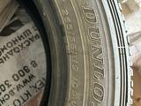 Dunlop Grandtrek AT30 за 180 000 тг. в Атырау – фото 5