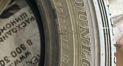 Dunlop Grandtrek AT30 за 180 000 тг. в Атырау – фото 5