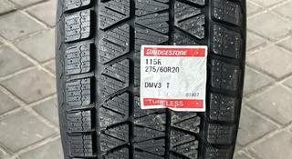 275-60r20 Bridgestone Blizak DMV3 за 108 000 тг. в Алматы