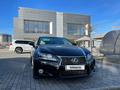 Lexus GS 250 2012 годаүшін10 300 000 тг. в Астана – фото 3