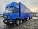 MAN 2002 годаүшін21 000 000 тг. в Алматы