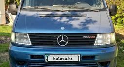 Mercedes-Benz Vito 2003 года за 2 900 000 тг. в Алматы