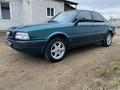 Audi 80 1993 годаүшін2 200 000 тг. в Павлодар