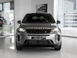 Land Rover Discovery Sport 2020 годаүшін19 000 000 тг. в Астана