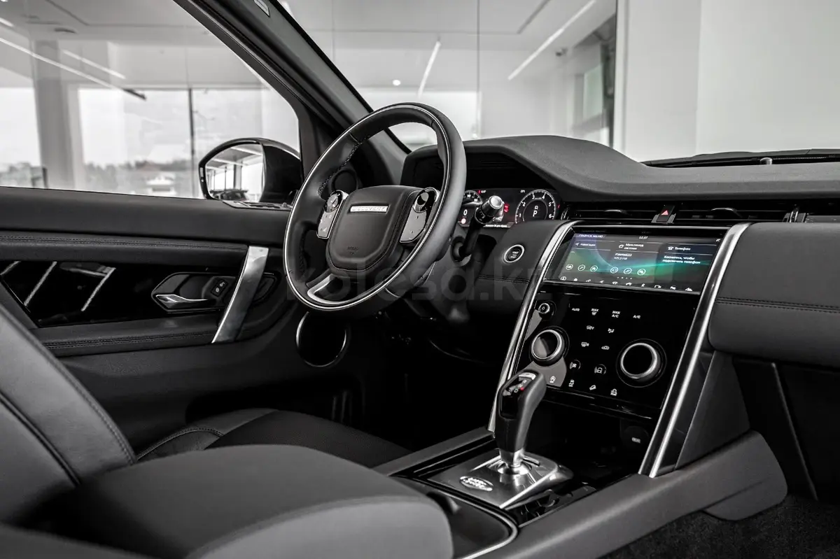 Ленд Ровер Discovery Sport, 2020
