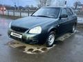 ВАЗ (Lada) Priora 2172 2010 года за 1 700 000 тг. в Актобе – фото 6