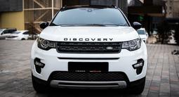 Land Rover Discovery Sport 2015 годаүшін15 000 000 тг. в Алматы – фото 2