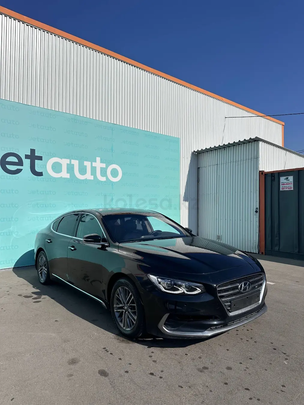 Hyundai Grandeur, 2018