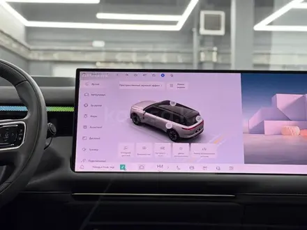 Lynk & Co 900 2.0T Ultra 2025 года за 32 000 000 тг. в Алматы – фото 4