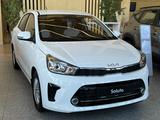 Kia Soluto 2025 года за 7 590 000 тг. в Караганда