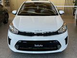 Kia Soluto 2025 года за 7 590 000 тг. в Караганда – фото 2