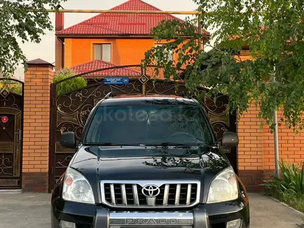 Toyota Land Cruiser Prado 2006 года за 10 000 000 тг. в Кызылорда – фото 2