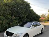 Mercedes-Benz S 500 2005 года за 6 800 000 тг. в Алматы