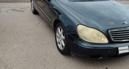 Mercedes-Benz S 320 2000 годаfor3 500 000 тг. в Алматы – фото 2