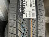 215-60r16 Nitto NT421үшін37 500 тг. в Алматы