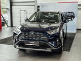 Toyota RAV4 Prestige+ 2023 годаfor18 950 000 тг. в Усть-Каменогорск – фото 2