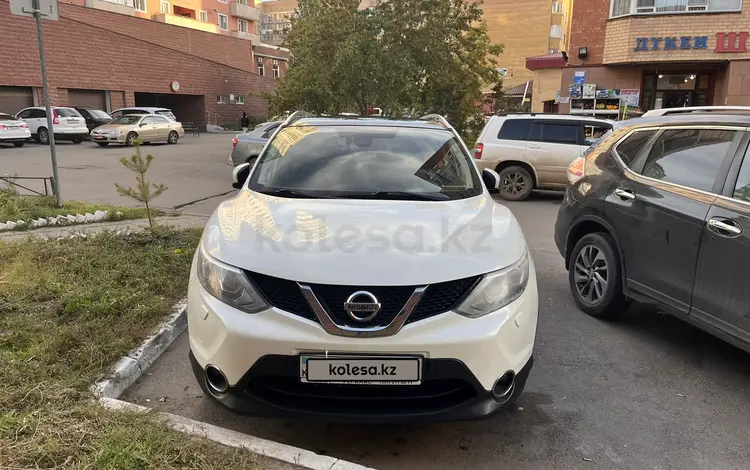 Nissan Qashqai 2014 года за 8 000 000 тг. в Астана