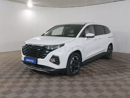 Hyundai Custin, 2024