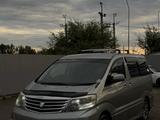 Toyota Alphard 2007 года за 7 000 000 тг. в Уральск – фото 2