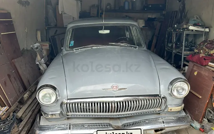 ГАЗ 21 (Волга) 1964 годаүшін1 500 000 тг. в Уральск