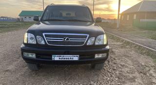 Lexus LX 470 1998 года за 8 000 000 тг. в Уральск