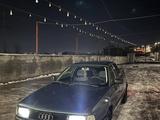Audi 80 1991 года за 1 150 000 тг. в Шымкент