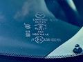 Mazda CX-5 2017 годаүшін10 795 000 тг. в Караганда – фото 31