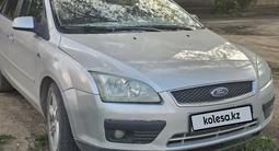 Ford Focus 2007 года за 1 630 000 тг. в Актобе