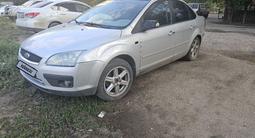 Ford Focus 2007 года за 1 630 000 тг. в Актобе – фото 3