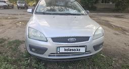 Ford Focus 2007 года за 1 630 000 тг. в Актобе – фото 4