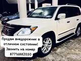 Lexus LX 570 2014 годаүшін27 500 000 тг. в Астана