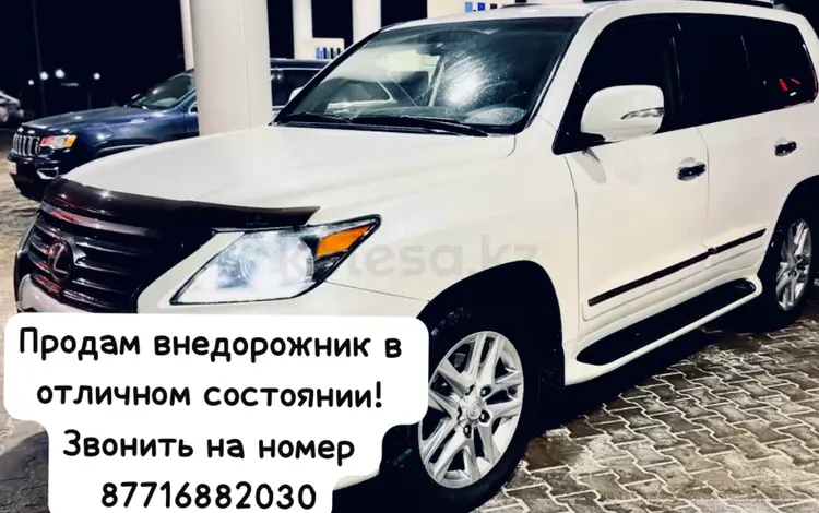 Lexus LX 570 2014 года за 27 500 000 тг. в Астана