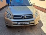 Toyota RAV4 2007 года за 6 000 000 тг. в Алматы