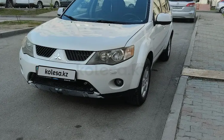 Mitsubishi Outlander 2007 года за 5 900 000 тг. в Алматы