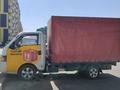 JAC  N56 2016 года за 5 500 000 тг. в Алматы – фото 10