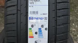 Шины Michelin 275/40/-315/35/r21 Ps4 Suv за 300 000 тг. в Алматы