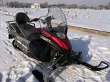 Yamaha  Multi Purpose 2007 годаүшін4 900 000 тг. в Караганда