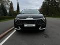 Kia Sportage 2023 годаүшін17 750 000 тг. в Алматы