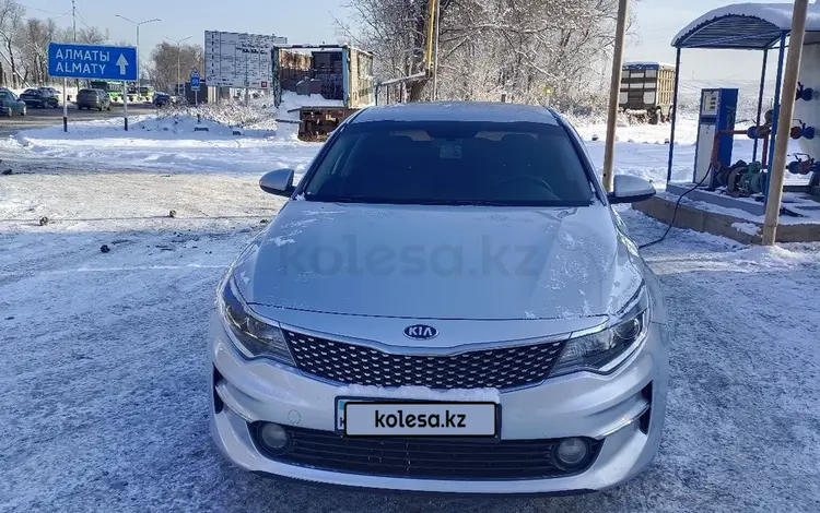 Kia K5 2016 года за 8 000 000 тг. в Алматы