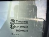 ВАЗ (Lada) 2114 2012 года за 1 600 000 тг. в Семей – фото 5