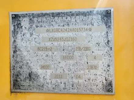 XCMG  QAY160 2011 года за 26 000 000 тг. в Астана – фото 5