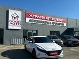 Hyundai Elantra 2022 годаfor9 600 000 тг. в Усть-Каменогорск – фото 3