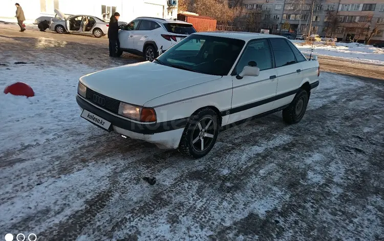 Audi 80 1990 годаүшін900 000 тг. в Петропавловск